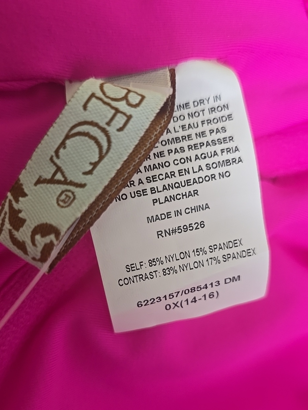 Becca ! Hot Pink Ribbed  Bikini Set - - Picture 5 of 6